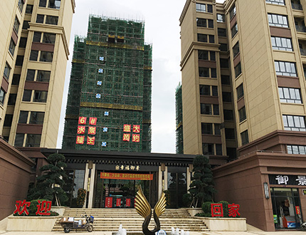 广西北流万润豪庭，万润城工地