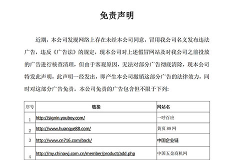 2022.6.2_15.35.58_7682