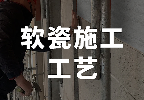 2023.11.2_15.4.13_7172