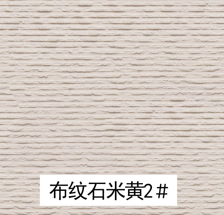 2023.8.26_10.38.30_6726