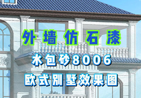 2024.7.24_11.31.5_3403