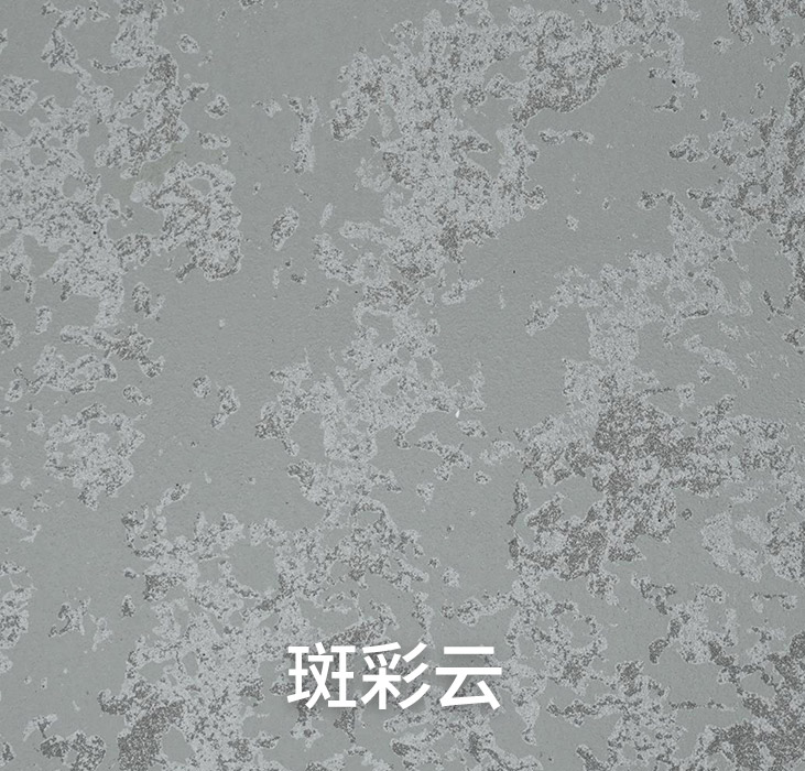 2024.7.2_11.7.2_8765