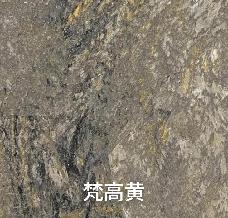 2025.1.14_14.25.58_2296