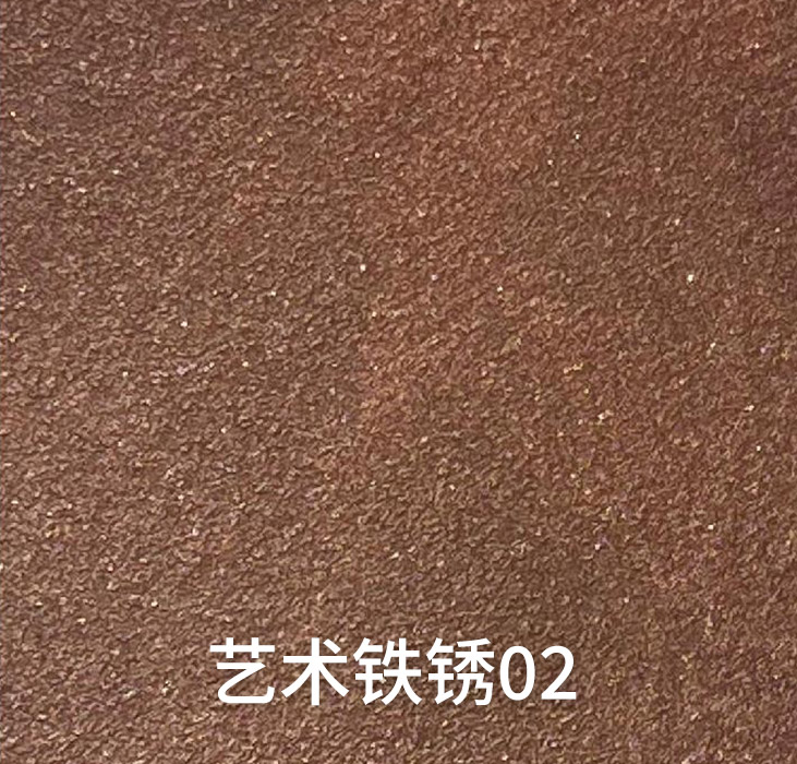 2025.1.14_14.38.44_4670