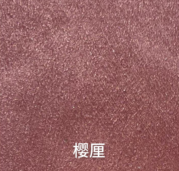 2025.1.14_14.41.8_9662