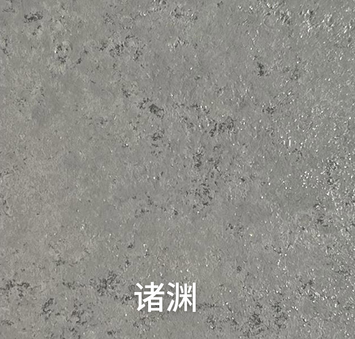 2025.1.14_15.20.12_1540