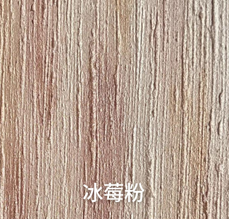 2025.1.14_15.23.9_6964