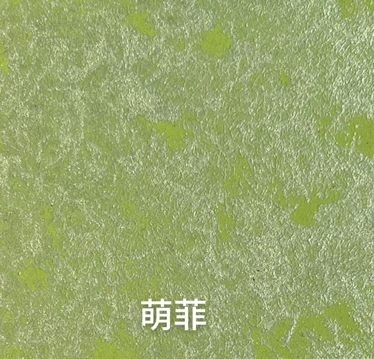 2025.1.14_15.9.8_7476