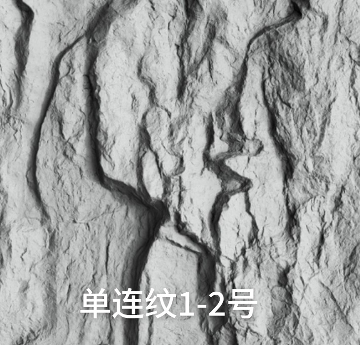 2025.4.12_17.28.50_4919