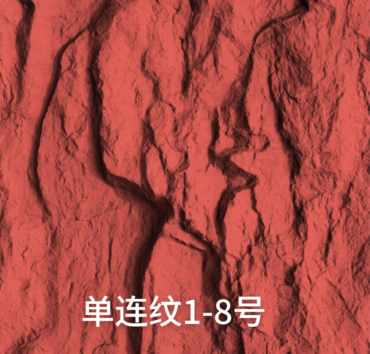 2025.4.12_17.31.56_6044