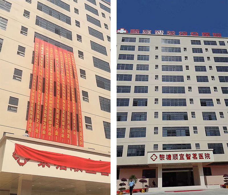 游艇会·yth206(中国)最新官方网站