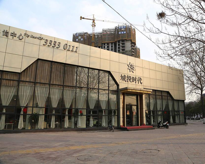 游艇会·yth206(中国)最新官方网站