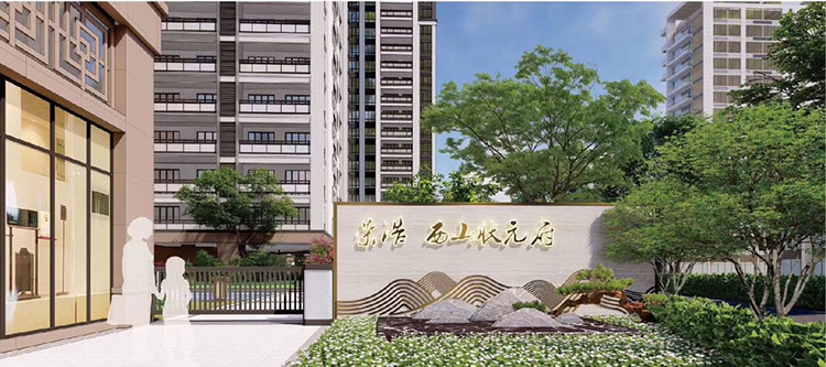 游艇会·yth206(中国)最新官方网站