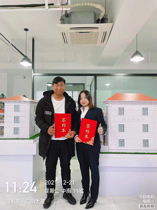 游艇会·yth206(中国)最新官方网站