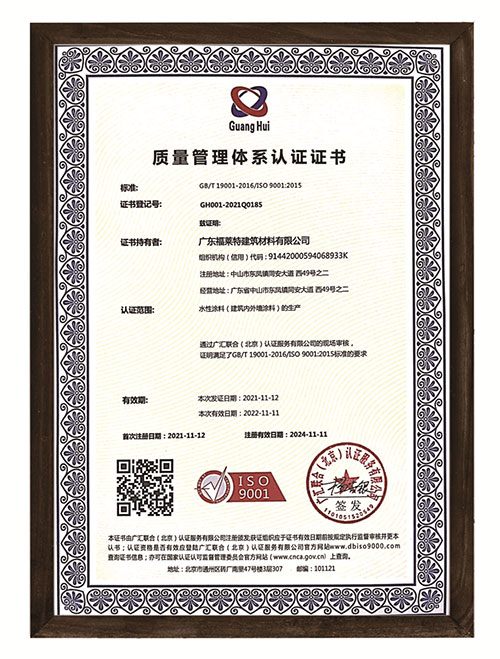 游艇会·yth206(中国)最新官方网站