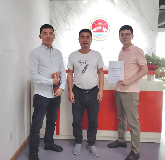 游艇会·yth206(中国)最新官方网站