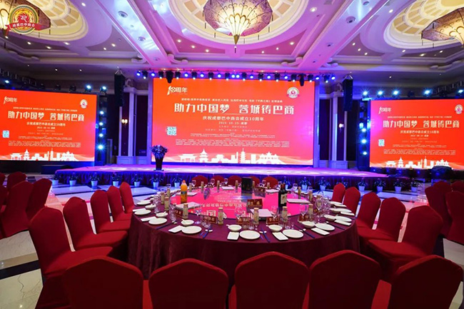 游艇会·yth206(中国)最新官方网站