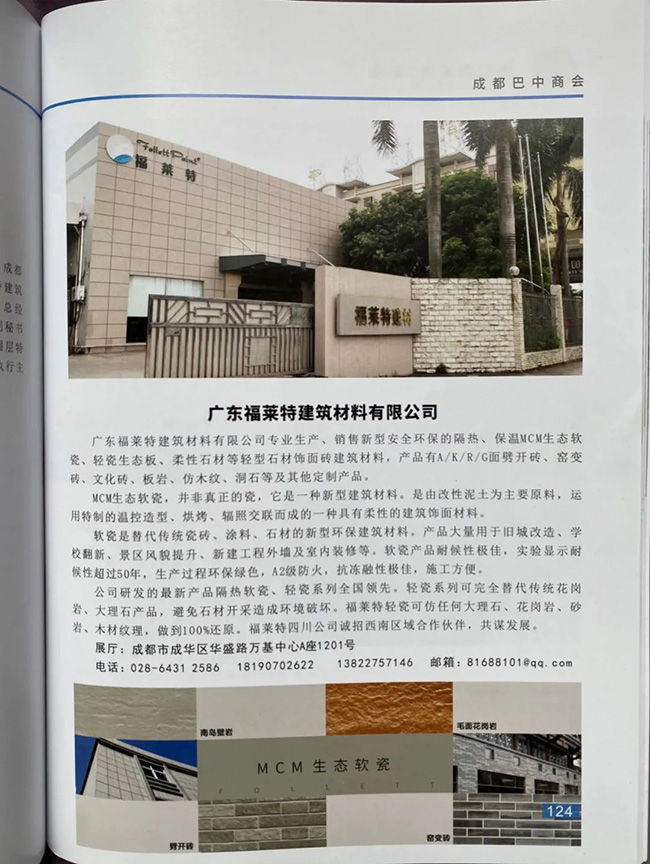 游艇会·yth206(中国)最新官方网站