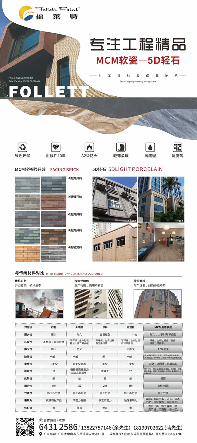 游艇会·yth206(中国)最新官方网站