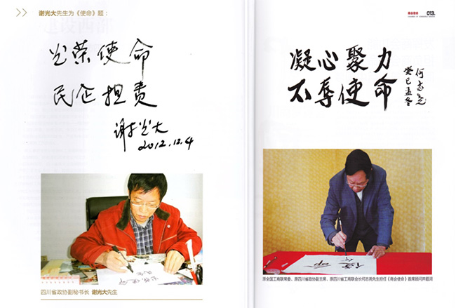 游艇会·yth206(中国)最新官方网站