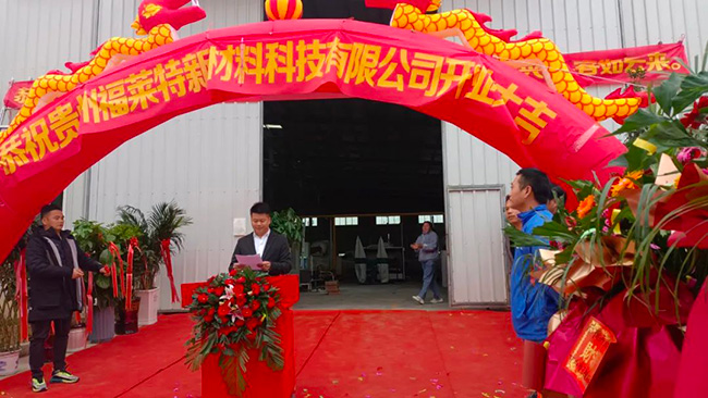 游艇会·yth206(中国)最新官方网站