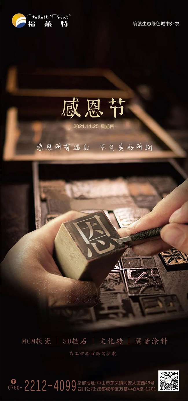 游艇会·yth206(中国)最新官方网站