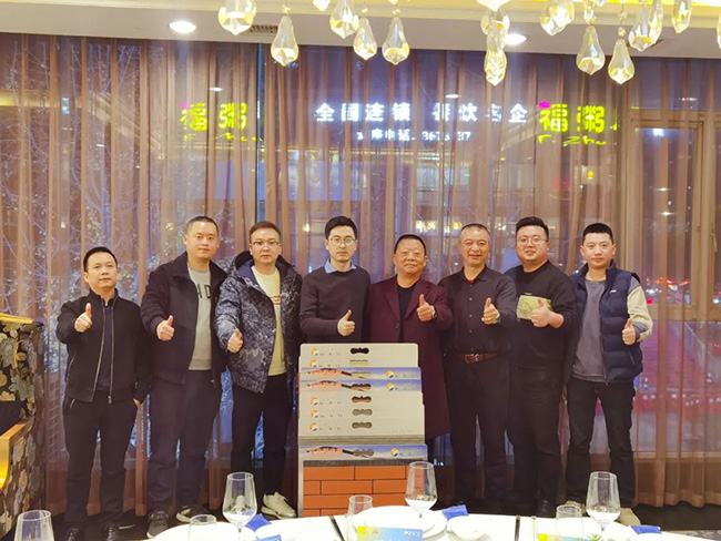 游艇会·yth206(中国)最新官方网站