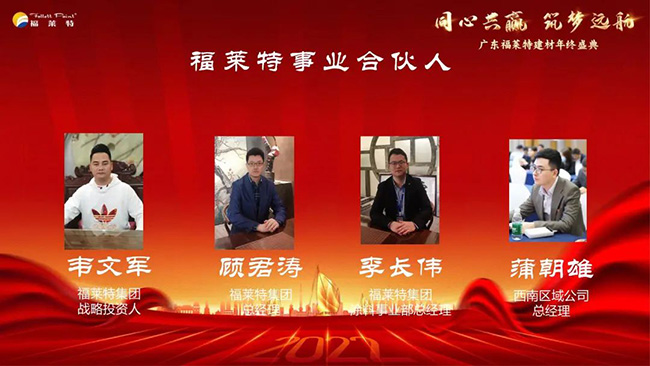 游艇会·yth206(中国)最新官方网站