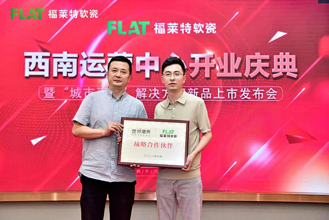 游艇会·yth206(中国)最新官方网站