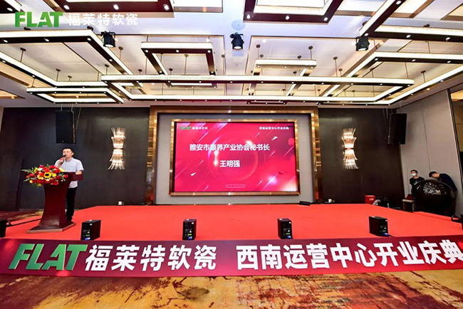 游艇会·yth206(中国)最新官方网站