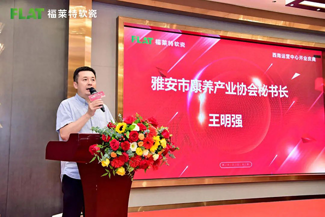 游艇会·yth206(中国)最新官方网站