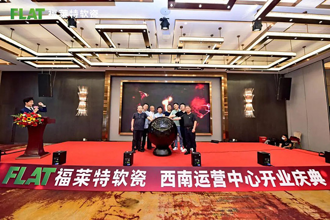 游艇会·yth206(中国)最新官方网站