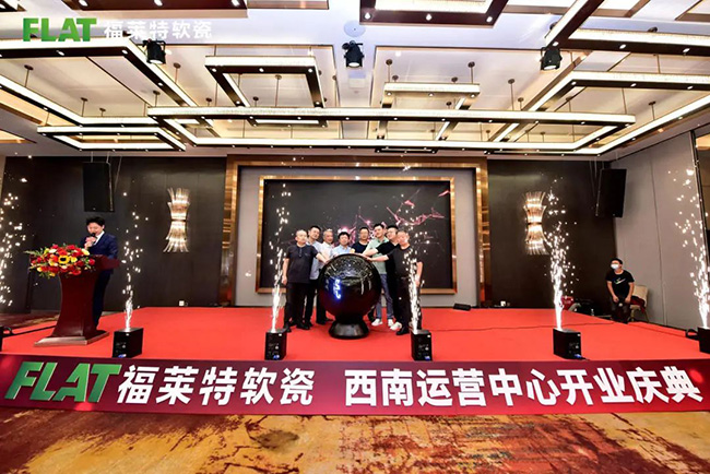 游艇会·yth206(中国)最新官方网站