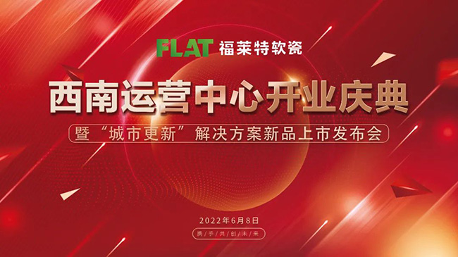 游艇会·yth206(中国)最新官方网站