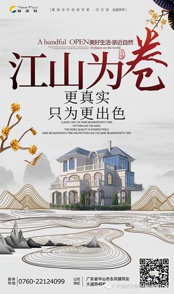 游艇会·yth206(中国)最新官方网站