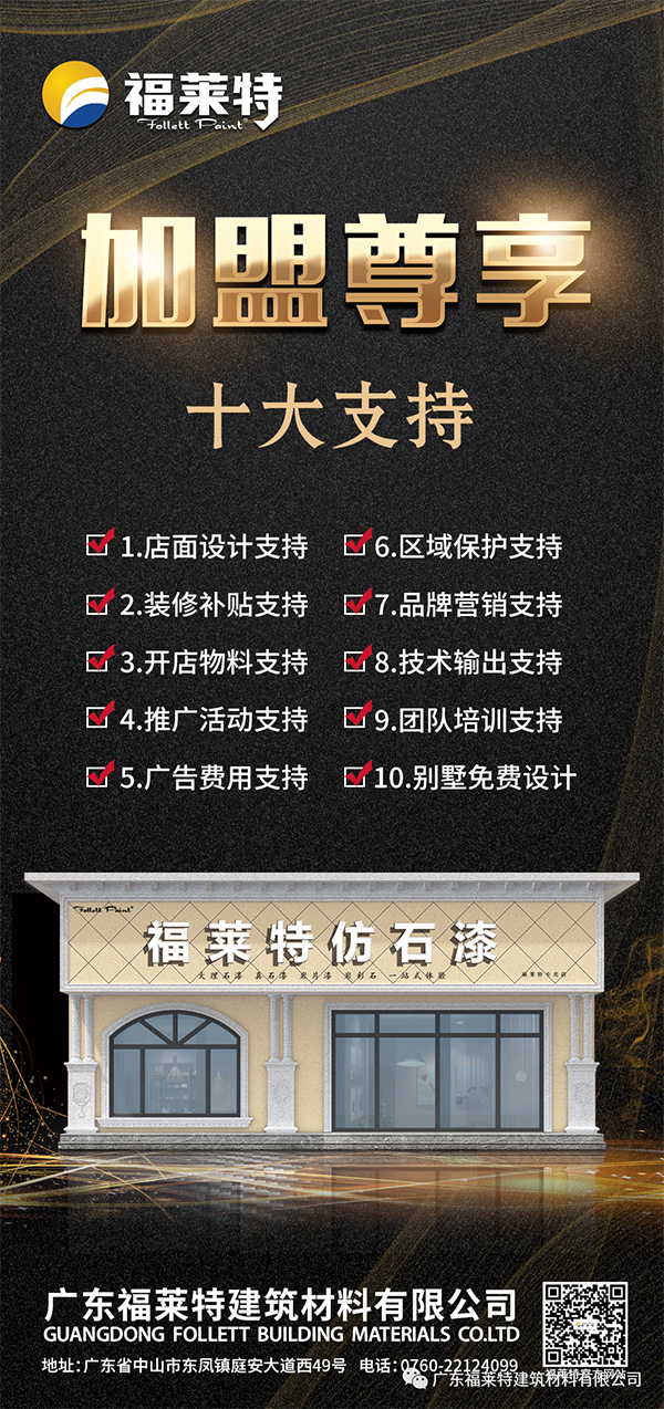 游艇会·yth206(中国)最新官方网站