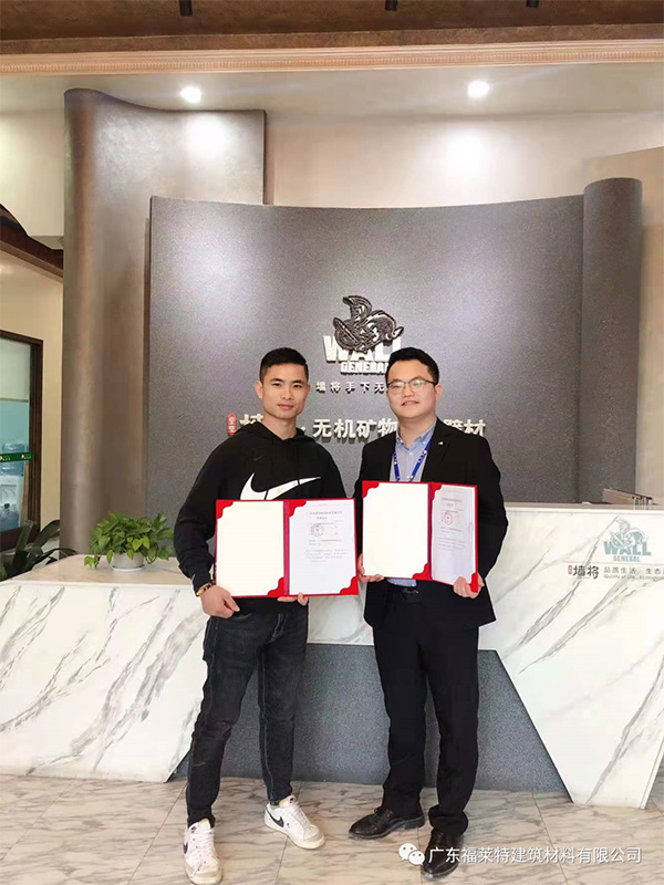 游艇会·yth206(中国)最新官方网站