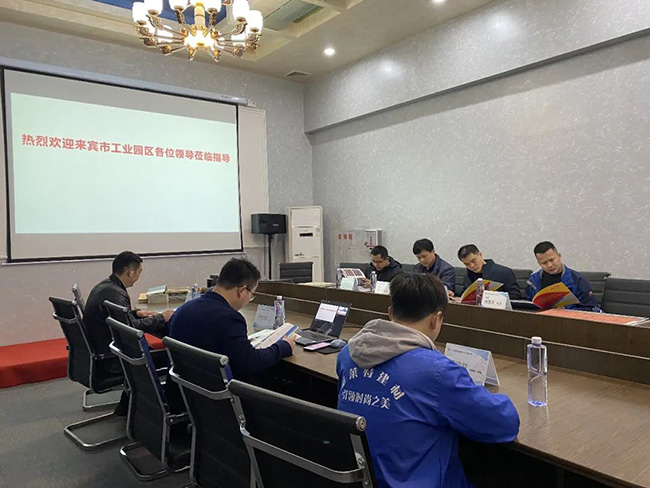 游艇会·yth206(中国)最新官方网站