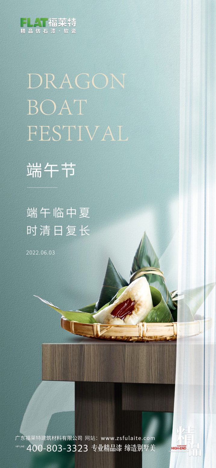 游艇会·yth206(中国)最新官方网站