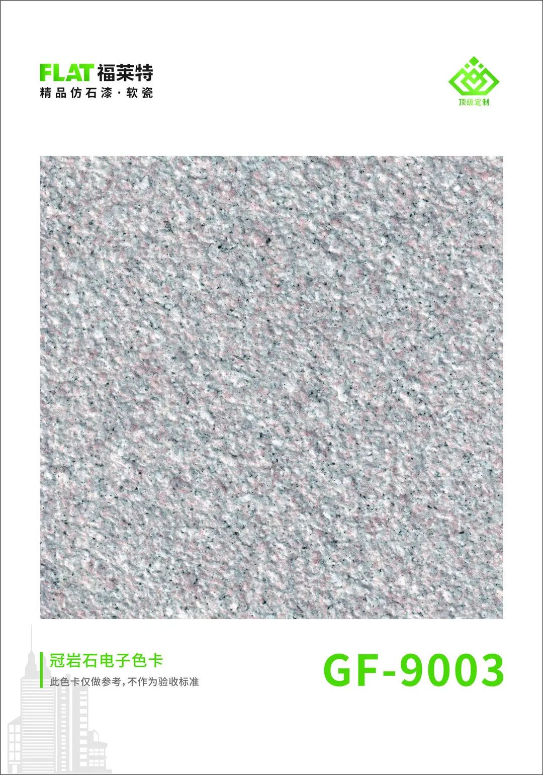 游艇会·yth206(中国)最新官方网站