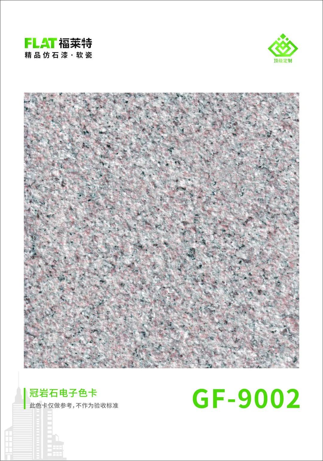 游艇会·yth206(中国)最新官方网站