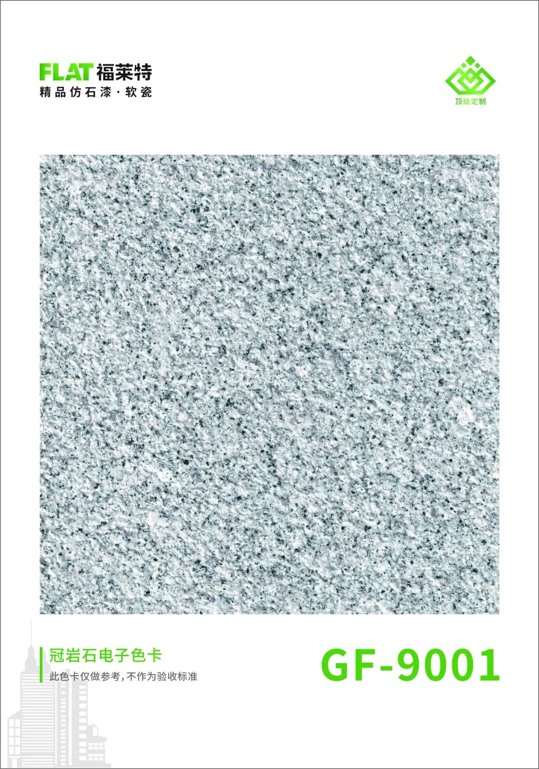 游艇会·yth206(中国)最新官方网站