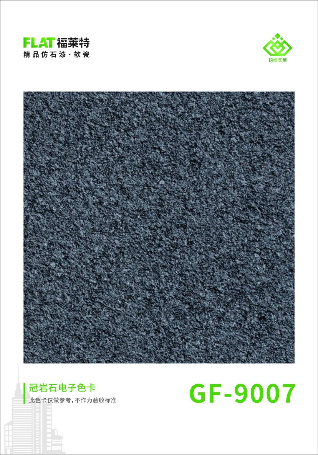 游艇会·yth206(中国)最新官方网站