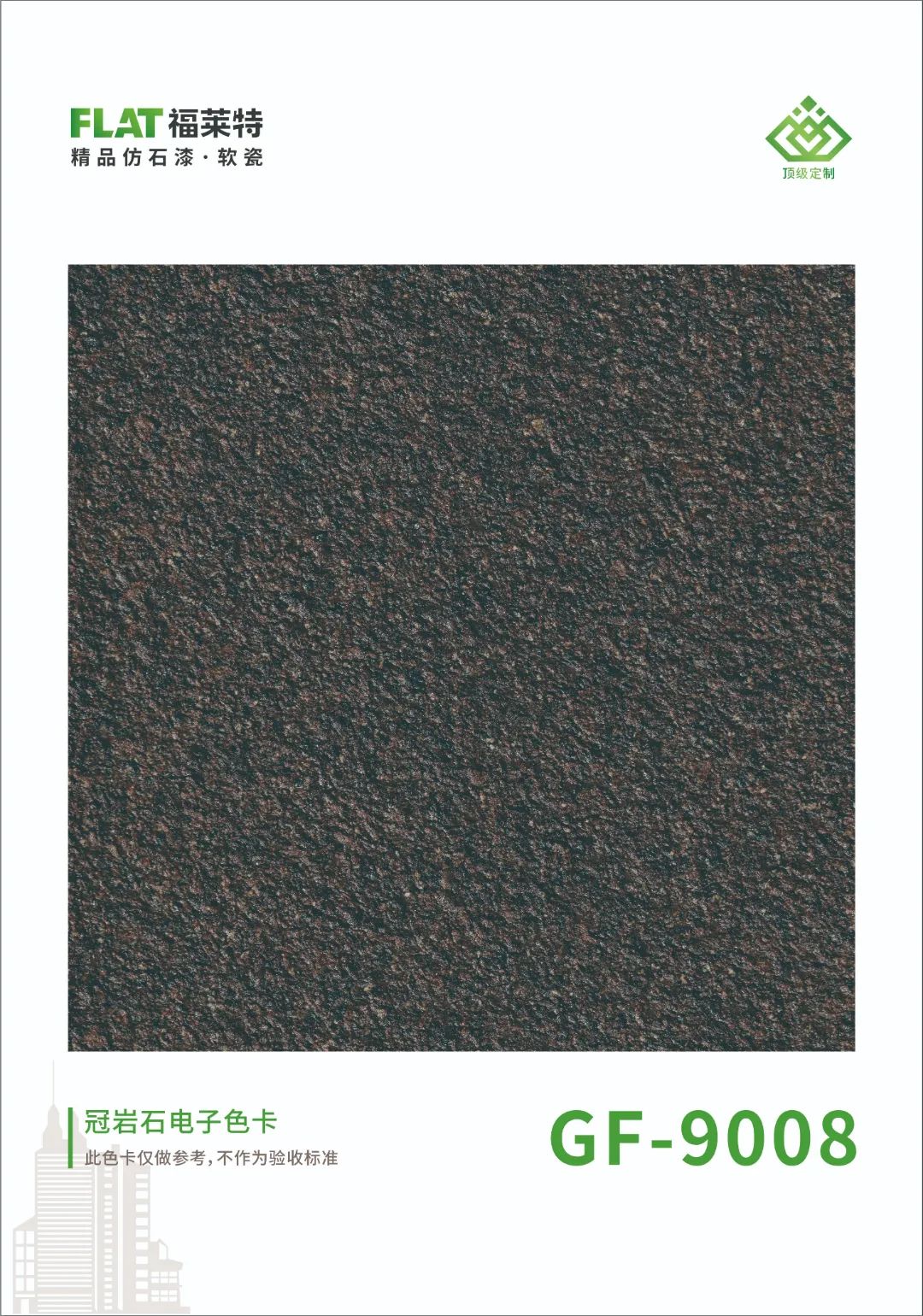 游艇会·yth206(中国)最新官方网站