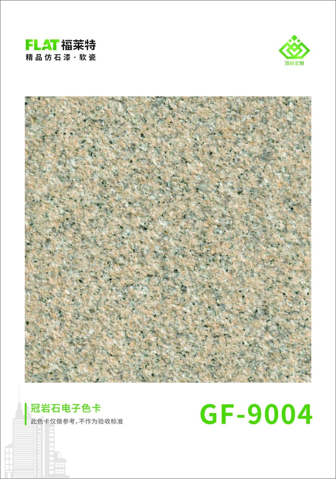 游艇会·yth206(中国)最新官方网站