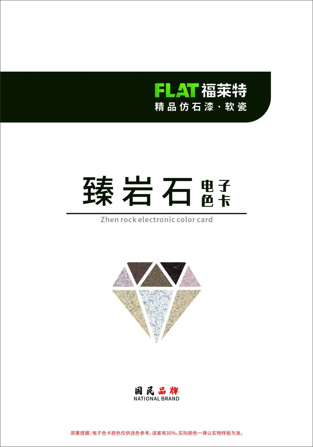 游艇会·yth206(中国)最新官方网站