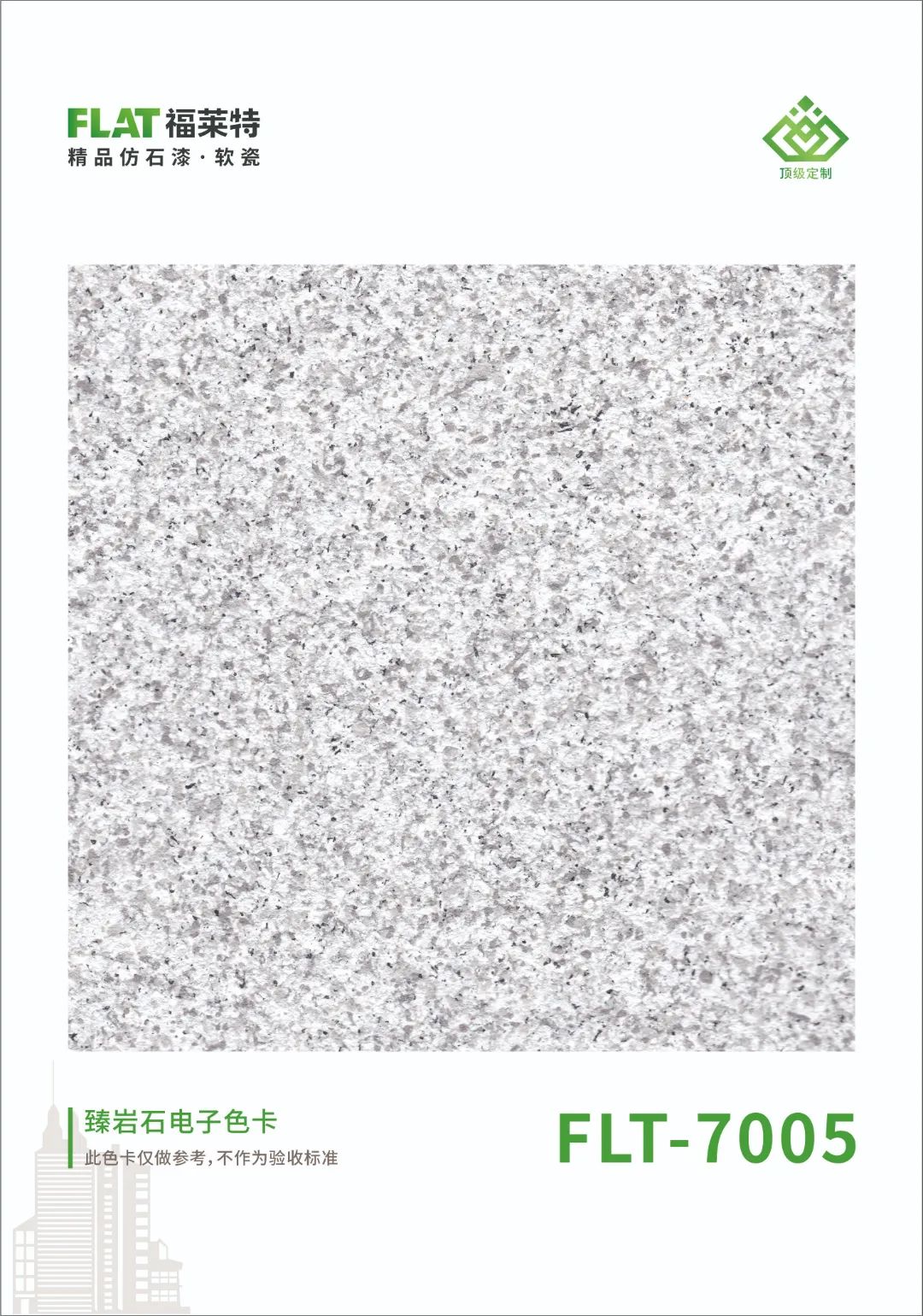 游艇会·yth206(中国)最新官方网站