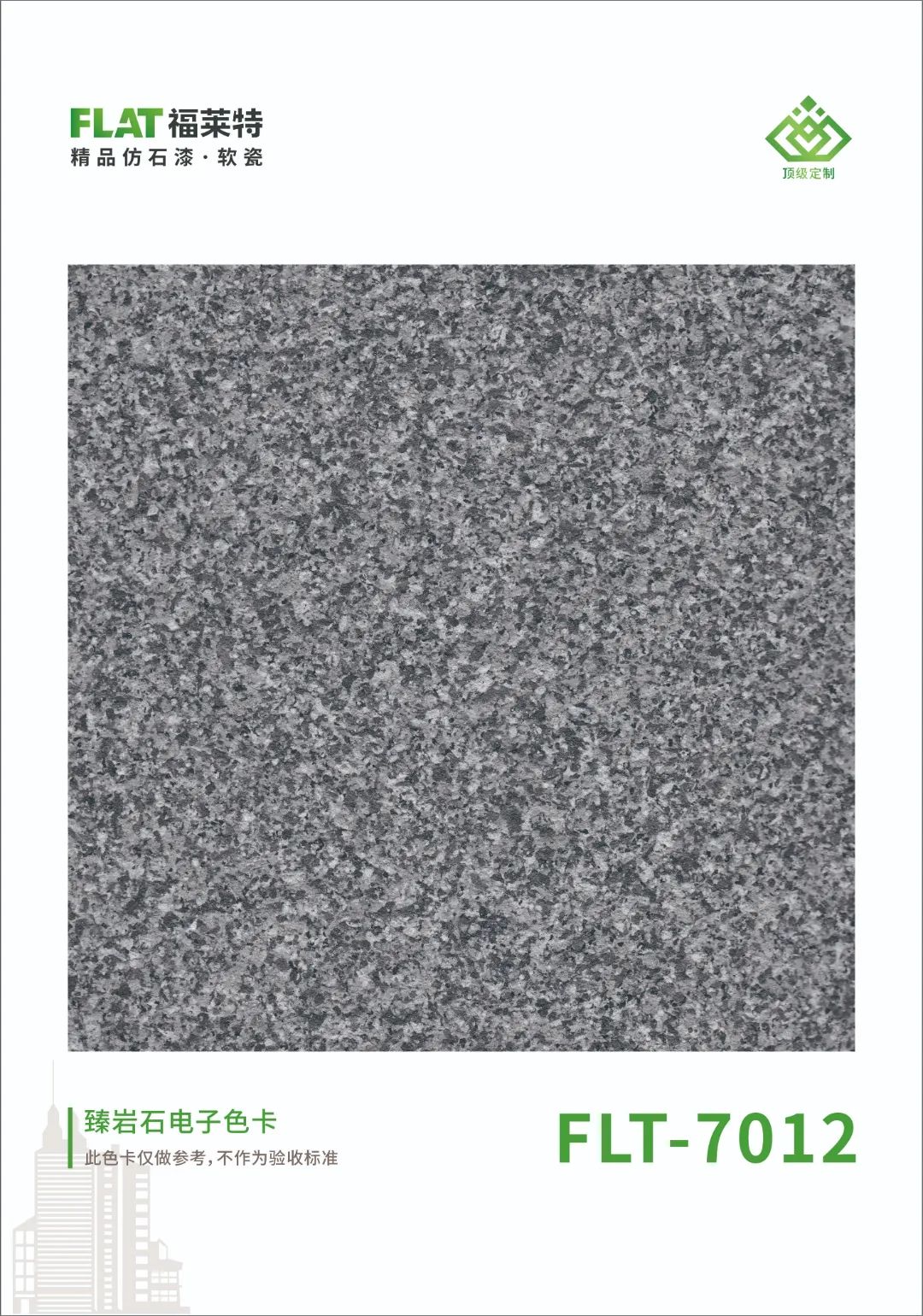 游艇会·yth206(中国)最新官方网站