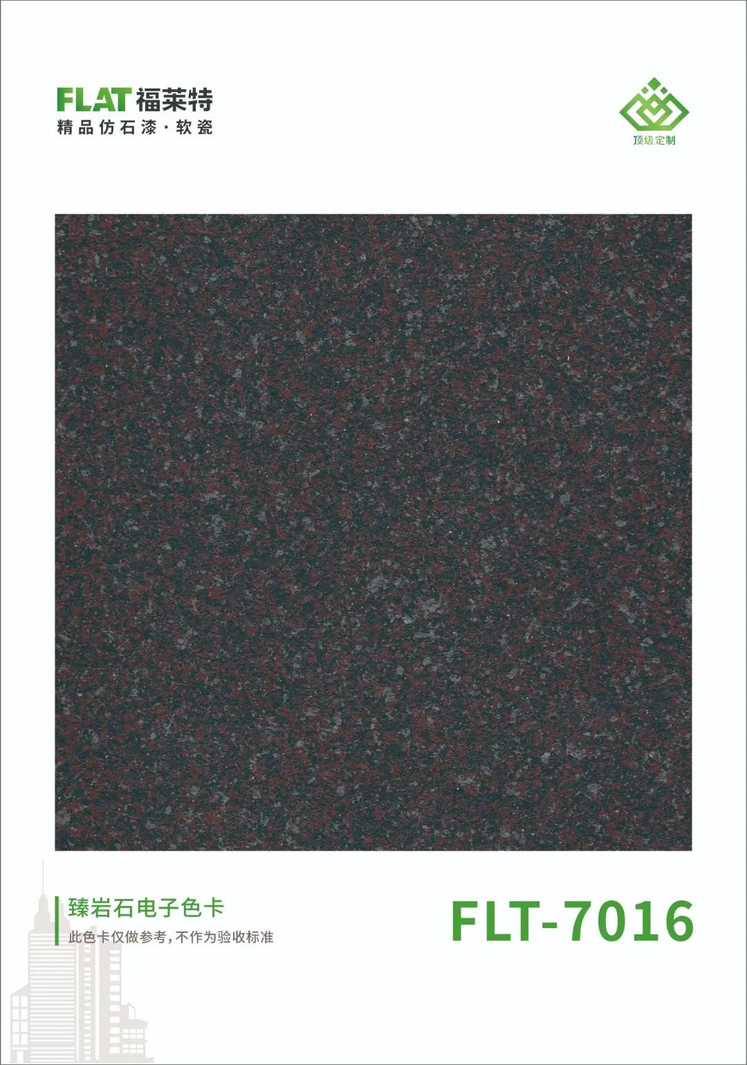 游艇会·yth206(中国)最新官方网站