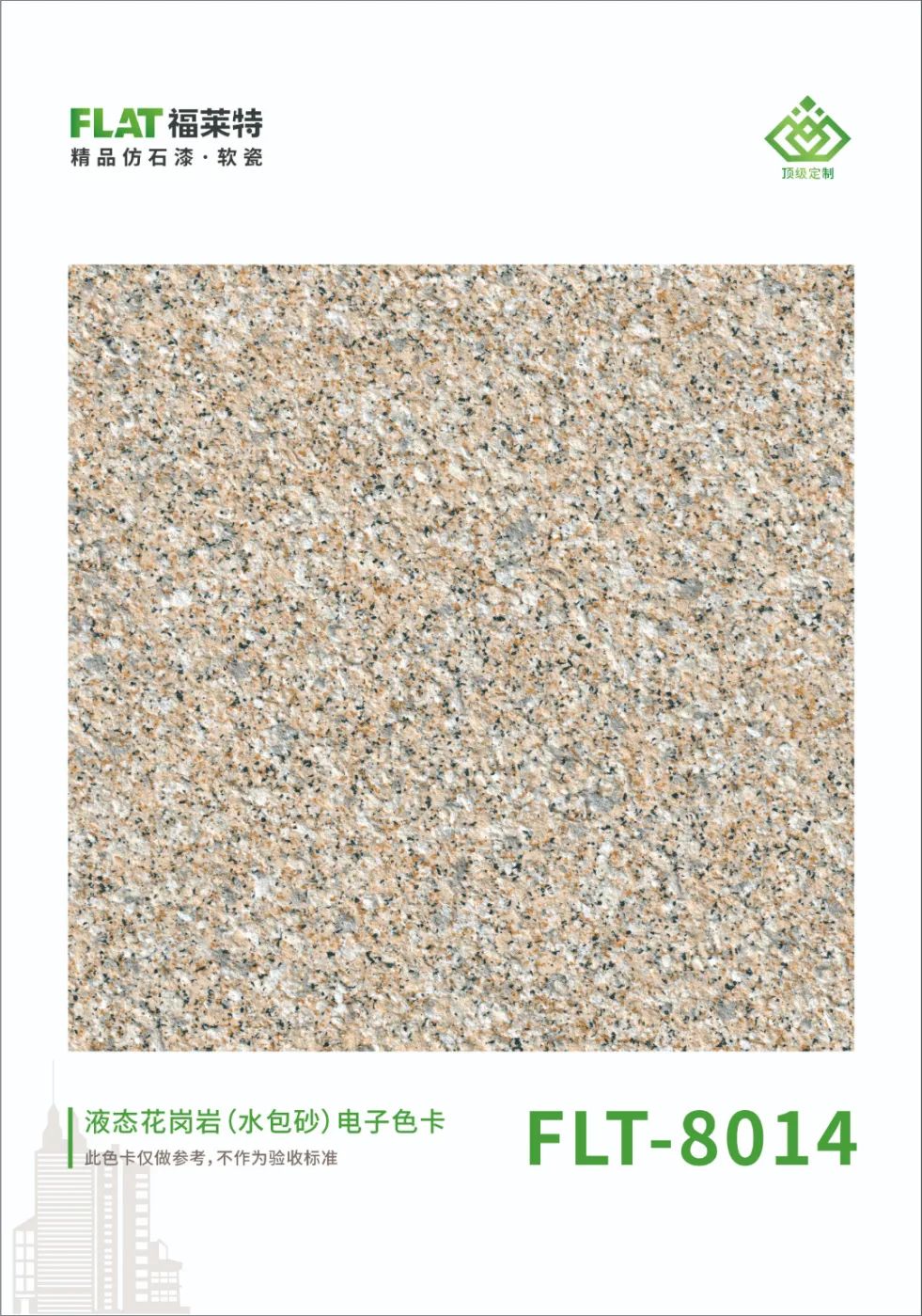 游艇会·yth206(中国)最新官方网站